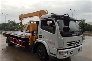 道孚24小时道路救援服务